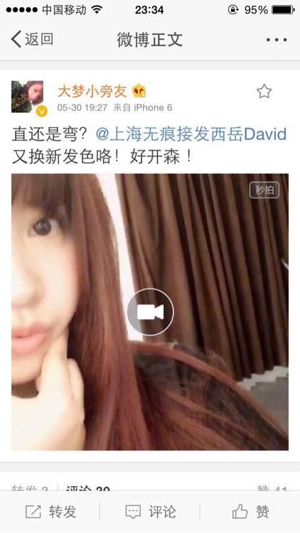 林峰整容前:那些整容的网红脸最初的样子长什么样？