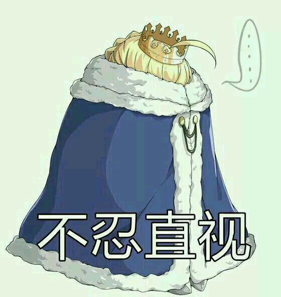 林妙可个人资料:如何看十二岁女孩抄袭《蔷薇少女》出书