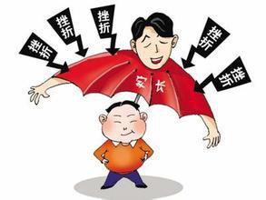微友助手:小<a href=https://maguai.com/list/68-0-0.html target=_blank class=infotextkey>学生</a>以跳楼要挟老师给钱买手机，这种行为是从哪学的？
