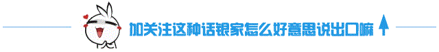 电动汽车电池包，国产电动汽车为什么不损失点空间多加一组电池，跑远一点