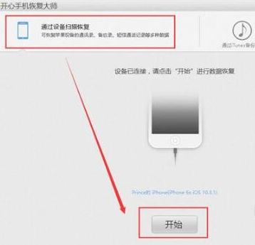 群里过期的图片怎么恢复:<a href=https://maguai.com/personal/ target=_blank class=infotextkey><a href=https://maguai.com/group/ target=_blank class=infotextkey><a href=https://maguai.com/personal/ target=_blank class=infotextkey><a href=https://maguai.com/group/ target=_blank class=infotextkey>微信群</a></a></a></a>里照片清理后怎么恢复？