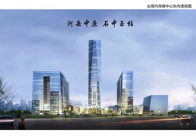 管城回族区招标:郑州规划建设的CCD最高建筑有多高？