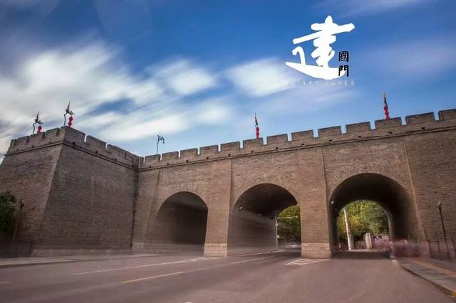 宋哲元将军:古城西安共有多少个城门？