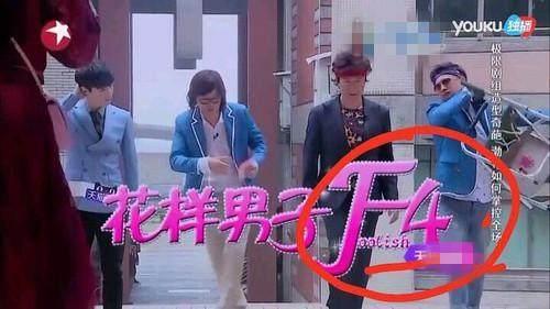 极限挑战公益演唱会:《极限挑战》走下坡路了吗？