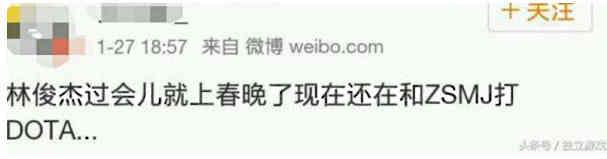 周杰伦鼓励林书豪:林书豪说:林俊杰欺负我和周杰伦竟上演电竞王子复仇记