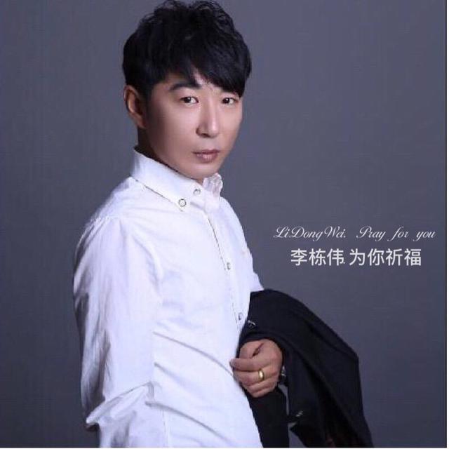 山西籍明星都有哪些？:申维辰与山西籍女明星 第1张