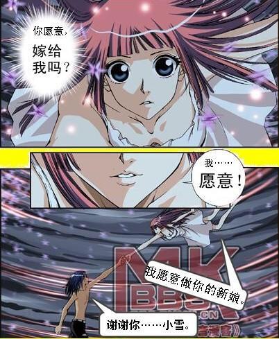 黑白多格漫画:黑白漫画在中国还有市场吗？