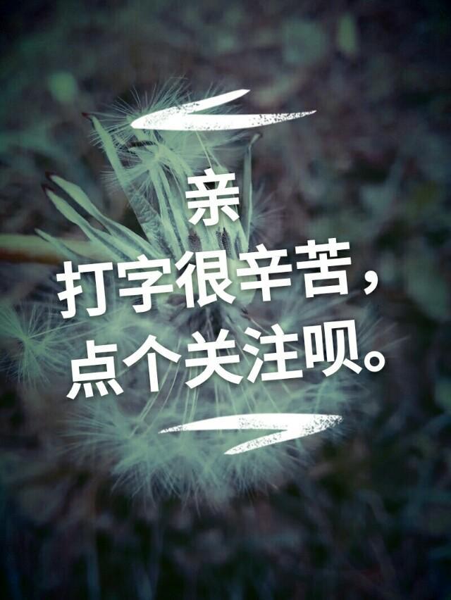 做电商运营6年了,想开个代运营公司,客户应该去哪找？