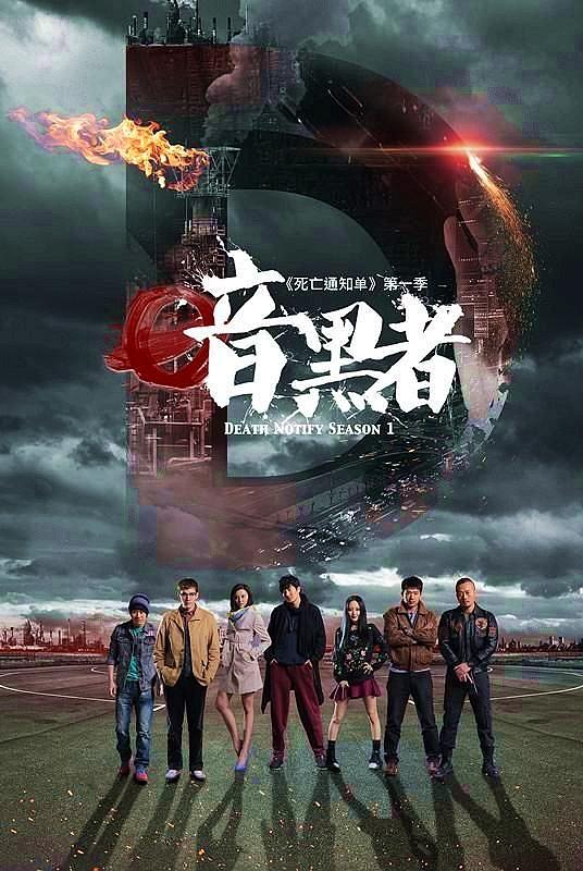 有哪些好的国产警匪电视剧？