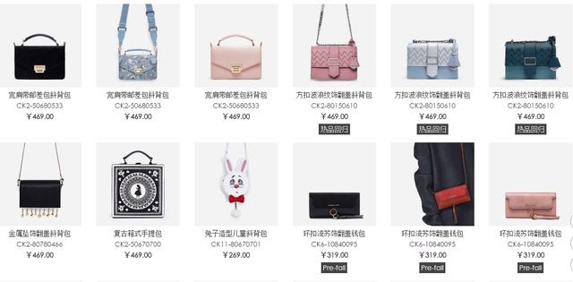 包包mink是什么颜色:哪些款式的包包最百搭、一年365天都能背？