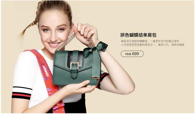 包包mink是什么颜色:哪些款式的包包最百搭、一年365天都能背？