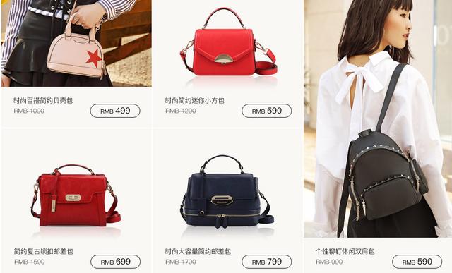 包包mink是什么颜色:哪些款式的包包最百搭、一年365天都能背？