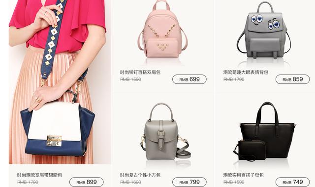 包包mink是什么颜色:哪些款式的包包最百搭、一年365天都能背？