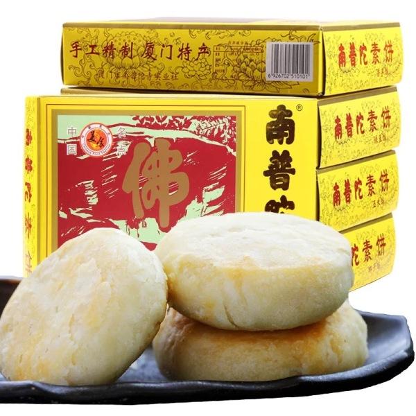 休闲零食成风口，为何感觉近期休闲食品如此火爆一直占据今年的风口