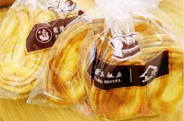 怎么刷甜筒丁丁:如何看待四六级成绩424分的同学？