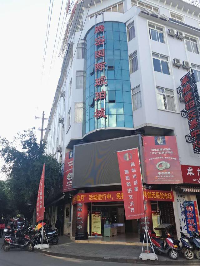 玉石有多少种类及图片,请问云南玉石都有什么种类的呢？