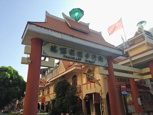 玉石有多少种类及图片,请问云南玉石都有什么种类的呢？