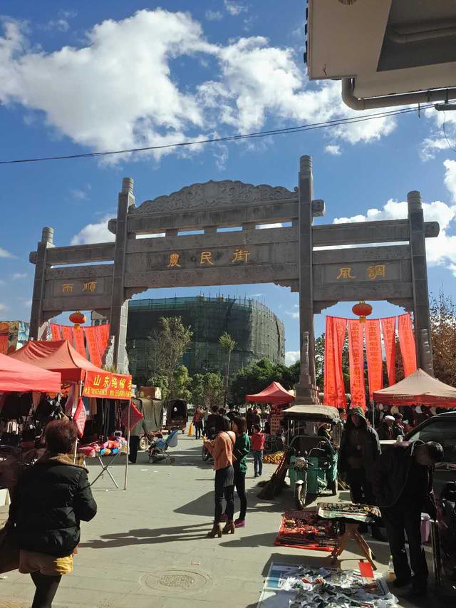 玉石有多少种类及图片,请问云南玉石都有什么种类的呢？