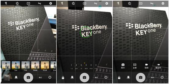 黑莓手机怎么样(黑莓手机怎么样好不好)