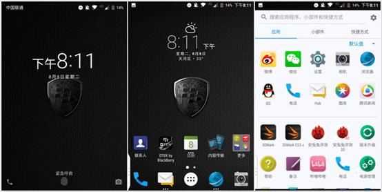 黑莓手机怎么样(黑莓手机怎么样好不好)