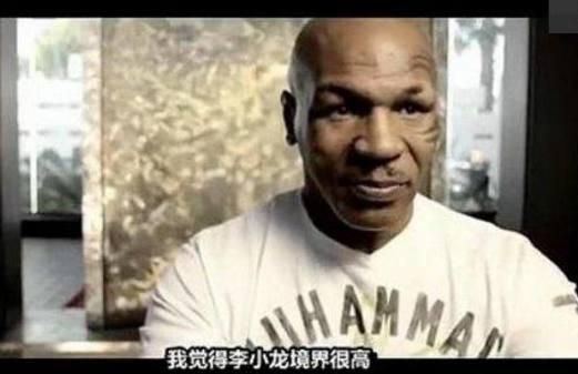 藏獒之父马俊:说不喜欢李小龙的人都是什么心态？ 藏獒之父马俊仁