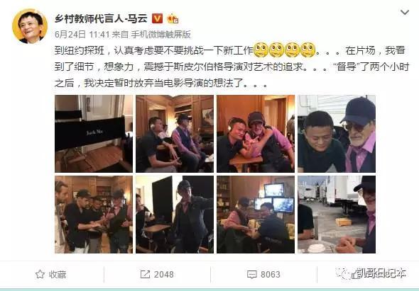 微信<a href=https://maguai.com/list/256-0-0.html target=_blank class=infotextkey>朋友圈</a>素材库:作为自媒体从业者，你是如何积累自己的素材的？