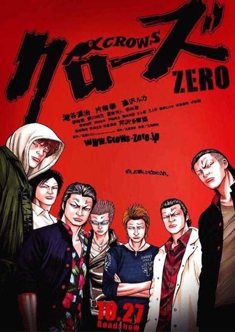 什么热血漫画好看？