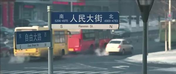 成龙和徐静蕾:在吉林省境内取景拍摄的经典电影，你知道多少部