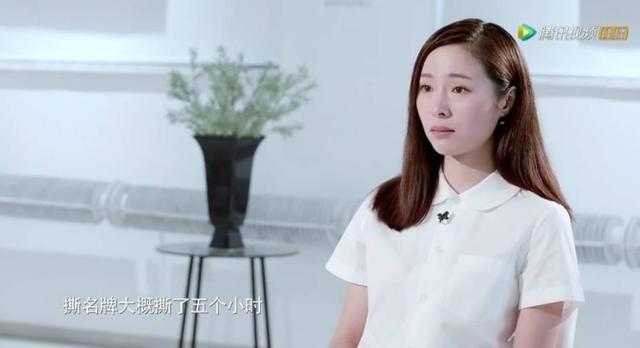 王大陆蔡卓宜恋情曝光:王子文还没官宣，就离婚了！究竟是隐婚生子，还是未婚生子？