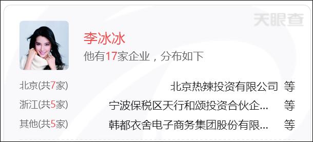 有哪些不为人知但是很有意思的网站(一些不为人知的网站)