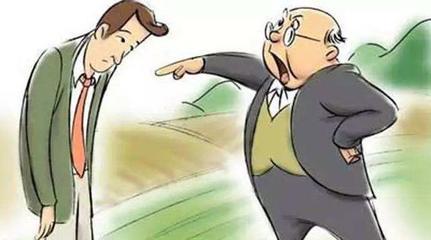 梦见讨厌的领导员工最讨厌什么样的老板