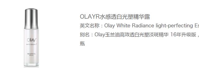 风靡<a href=https://maguai.com/list/256-0-0.html target=_blank class=infotextkey><a href=https://maguai.com/list/256-0-0.html target=_blank class=infotextkey>朋友圈</a></a>的小瓶子:你有什么觉得特别鸡肋的护肤品吗？一点都用不下去？