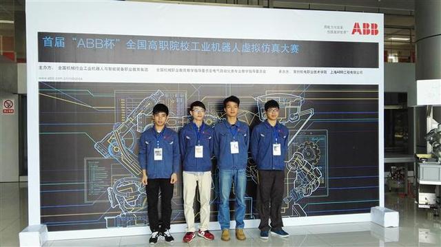 现今全国机器人学校排名哪家强？市场行情如何？