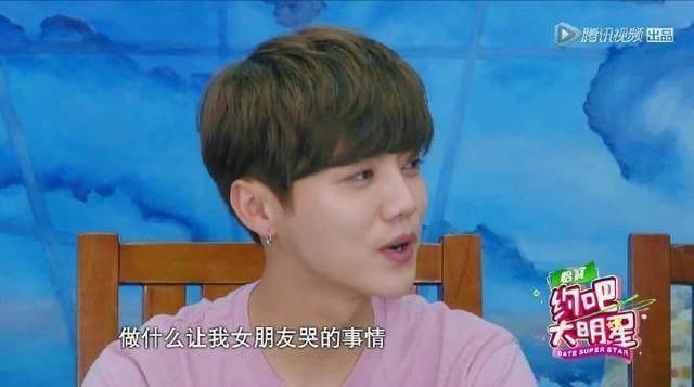 鹿晗马思纯:为什么总有人骂鹿晗“娘”