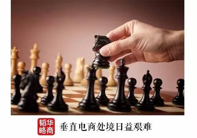聚美优品刘惠璞:如何看待聚美优品市值从370亿跌到30亿？