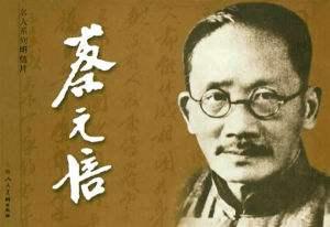 熊希龄:100年来中国英语最好的人是谁？