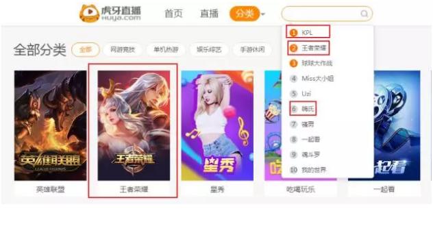 一条月入九万的狗:王者荣耀变学生“创业”风口：代练月入5万，能火多久？