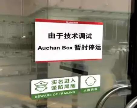 斗牛犬躲冰箱避暑:正直夏天，以前没有空调、风扇是怎么过的？ 斗牛犬躲冰箱避暑图