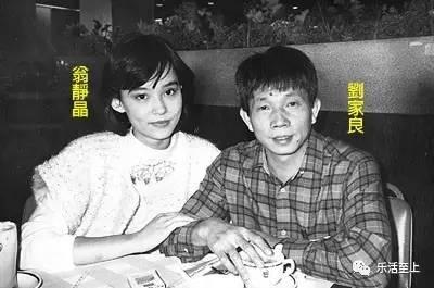 女演员王灿个人资料简介:如何评价香港传奇女演员翁静晶？