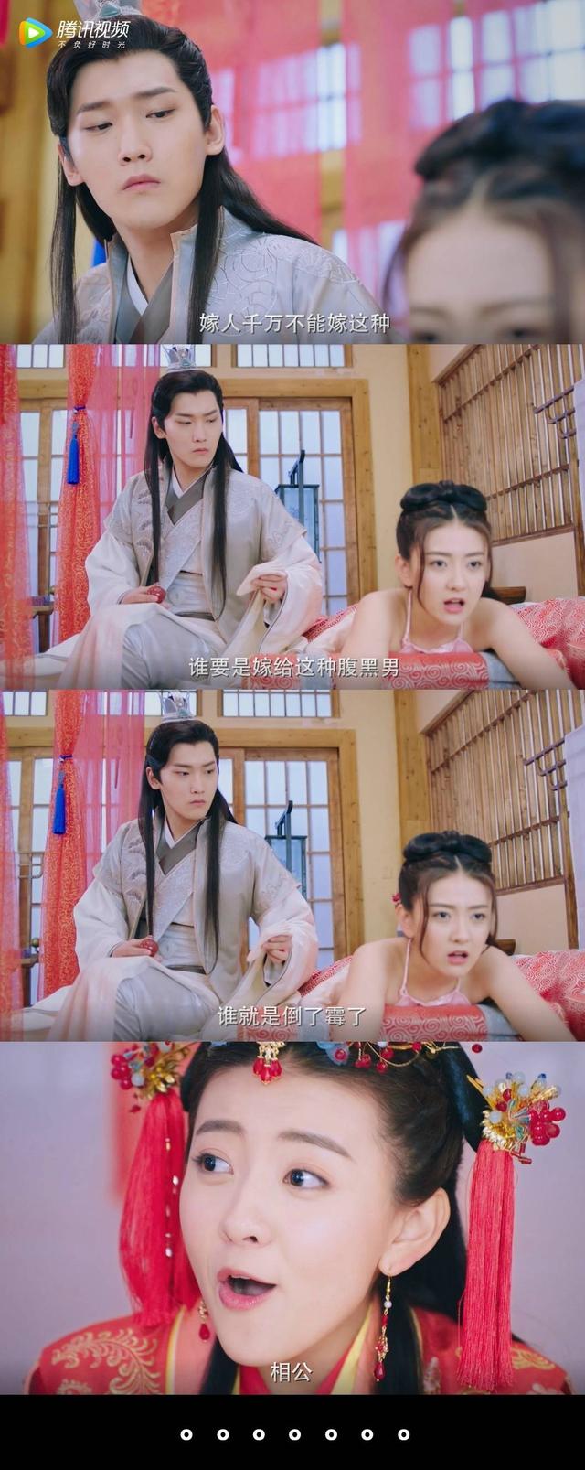 你们觉得现在热播的几部剧哪一部最热？