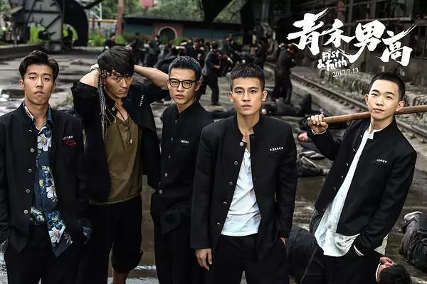 张宁江:《青禾男高》是一部青春片吗？
