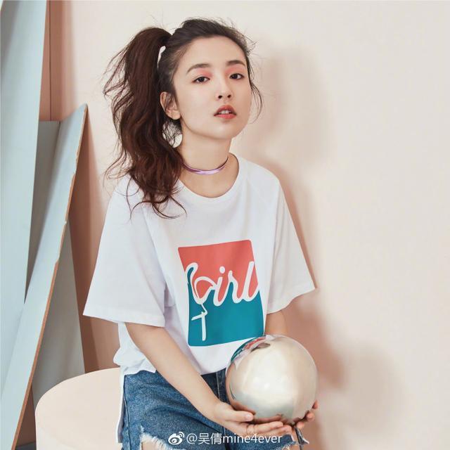 天天向上丹麦:你们心中喜欢的十名女星排行榜是什么