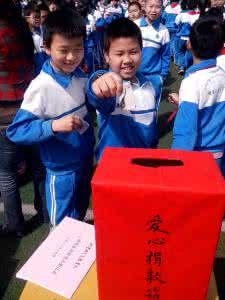 郭美美事件:20万捐款变两千，献爱心岂能逢场作戏