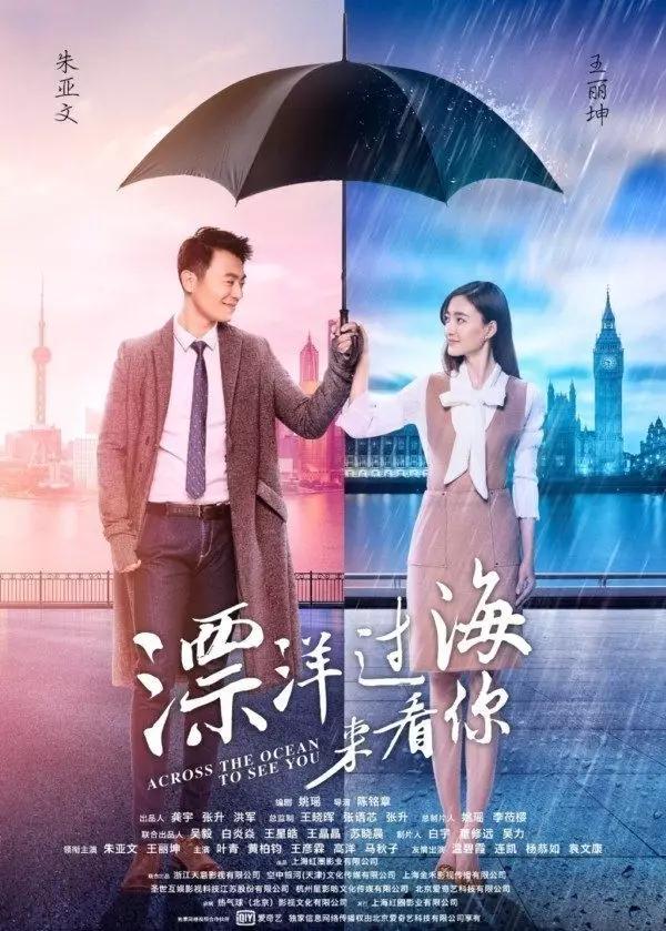 王丽坤八卦:王丽坤这么美但为什么不够红？