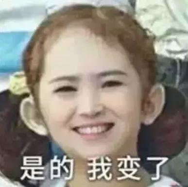 申世京整容前后:整容以后变好看的男明星有哪些？