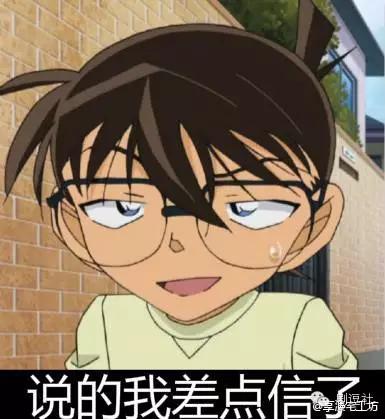 申世京整容前后:整容以后变好看的男明星有哪些？