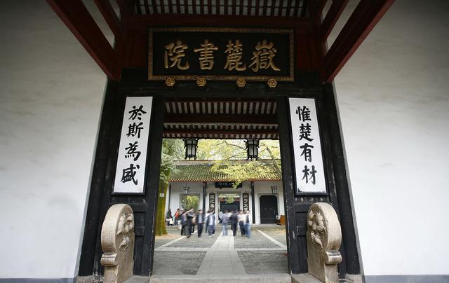 临沂纽波利顿:现在湖南长沙和广东佛山经济相比怎么样？