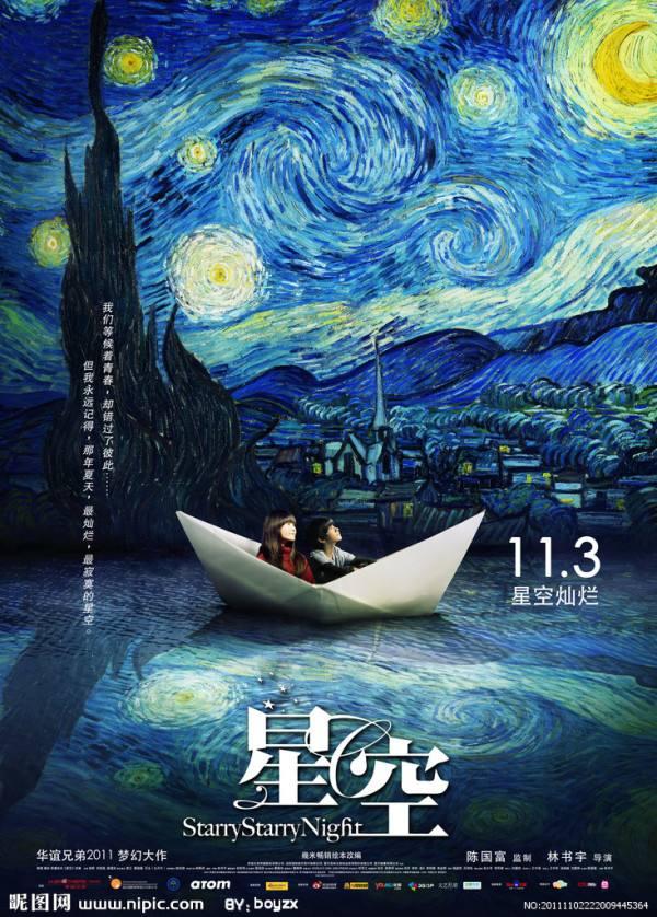 李大仁和程又青:从朋友变恋人，究竟是种怎样的体验