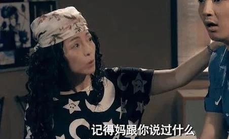爱情公寓7色花:《爱情公寓》为什么这么好看？