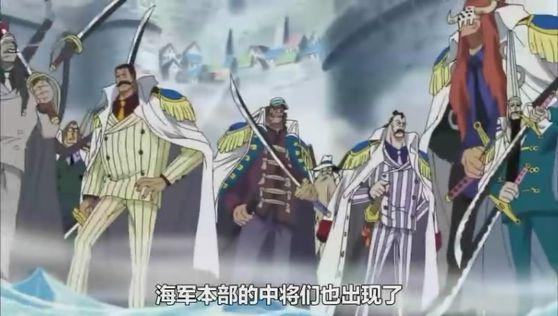 十二夜九把刀:《海贼王》中提过的“十二把名刀”的名称分别是什么？